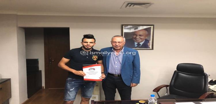 لسعد الجزيري